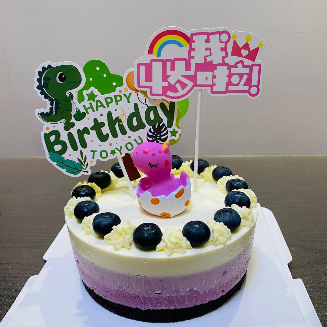 蓝莓慕斯（渐变+新手+简单+6寸）