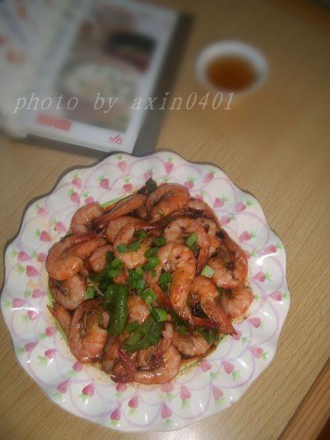 豆豉香辣虾的做法