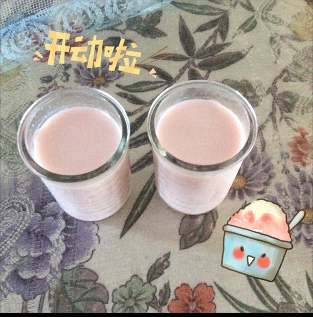 布丁（QQ糖版）