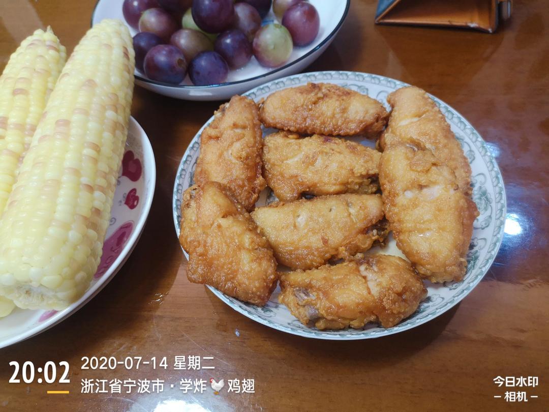 蒜香炸鸡翅