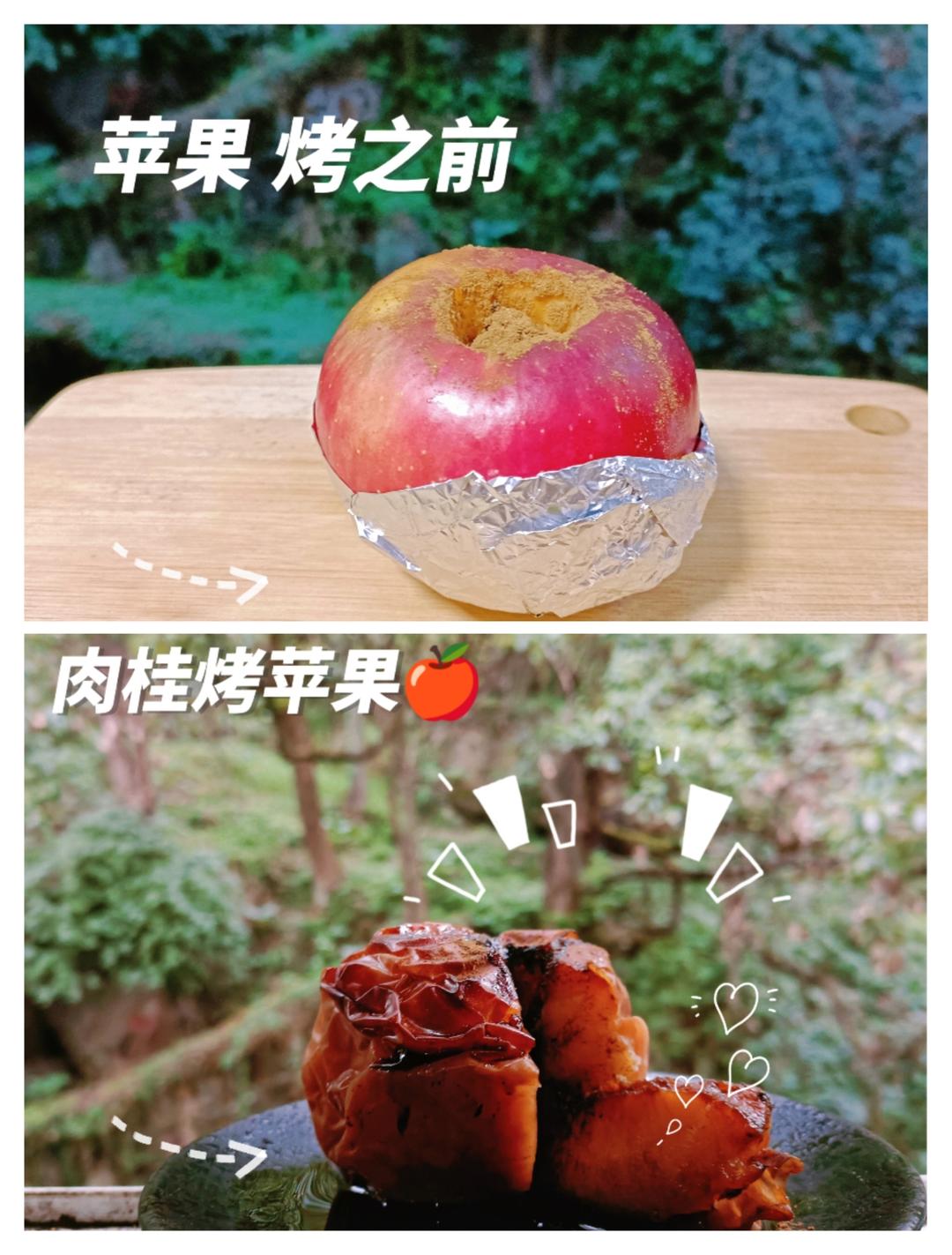 高颜值法式烤苹果，手残党下午茶福利