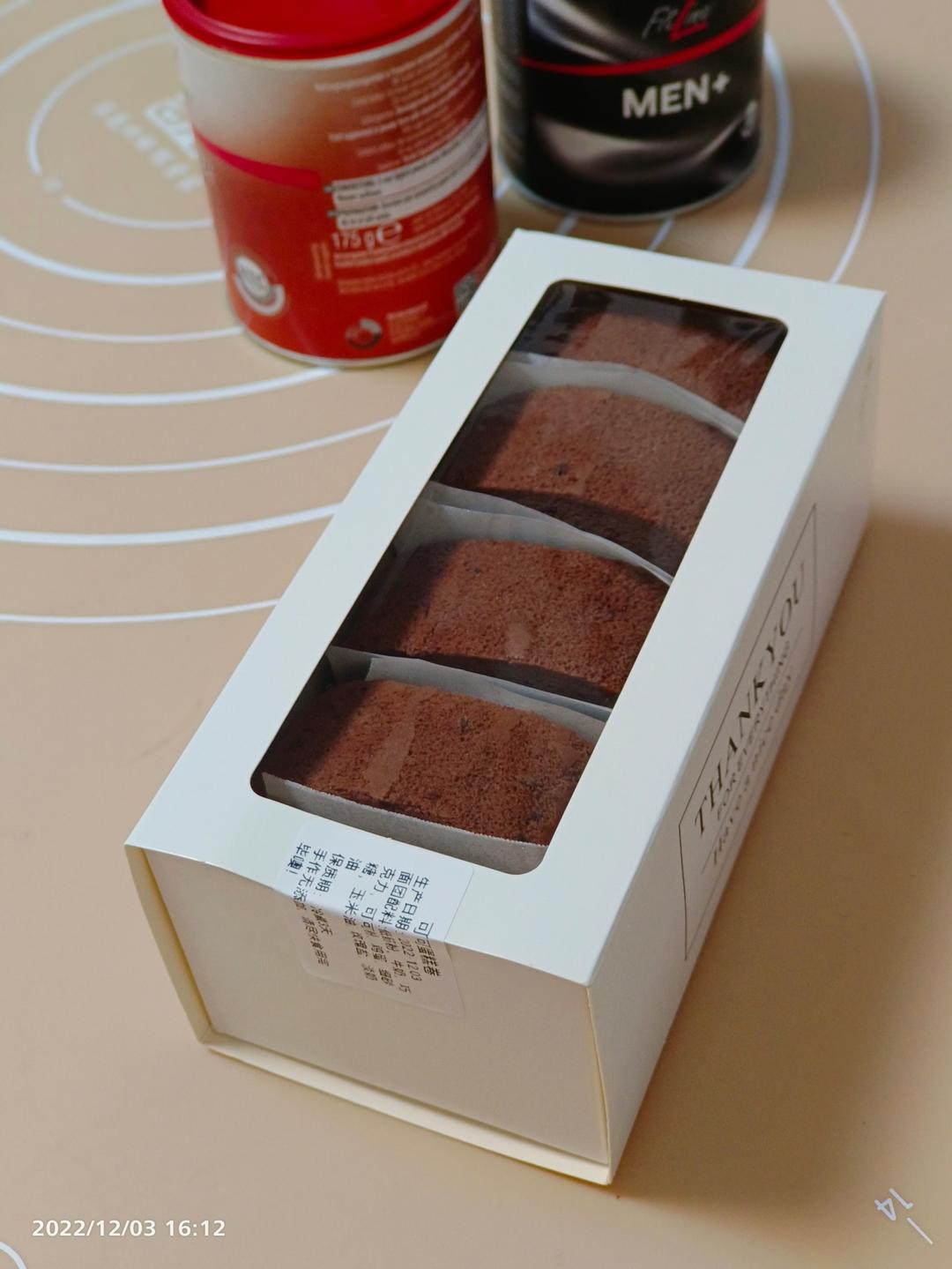 可可蛋糕卷(不消泡超浓郁巧克力口感)