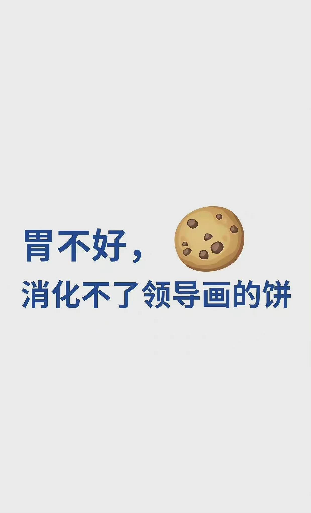 吃好睡好重要的厨房