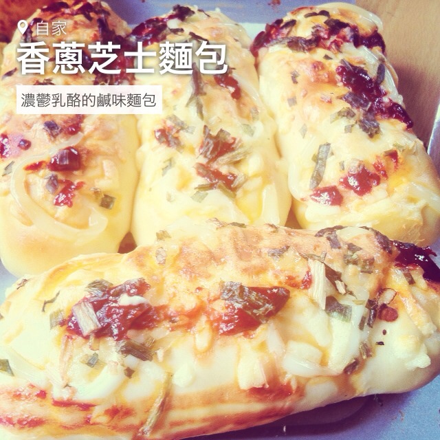 葱香芝士面包