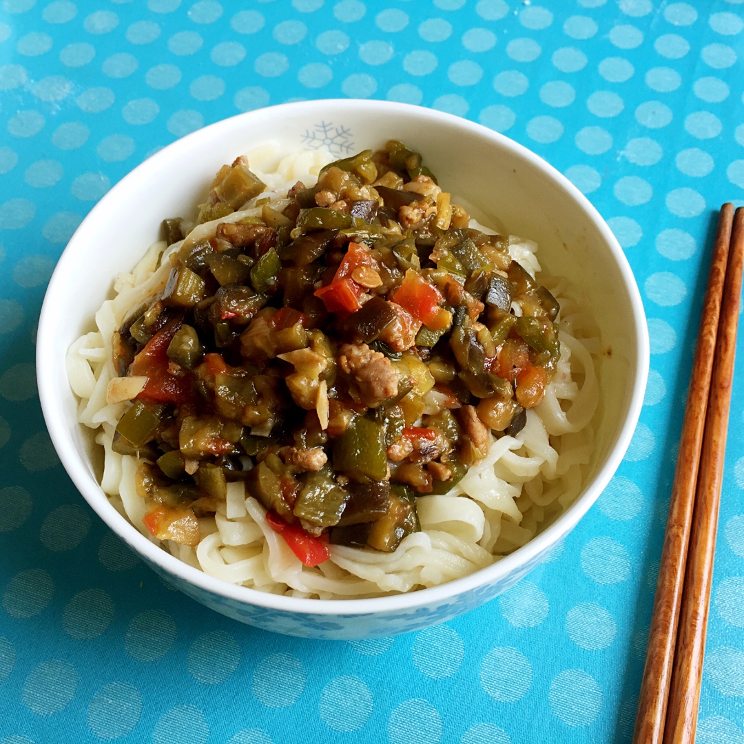 左岸vicky做的茄子肉丁打卤面