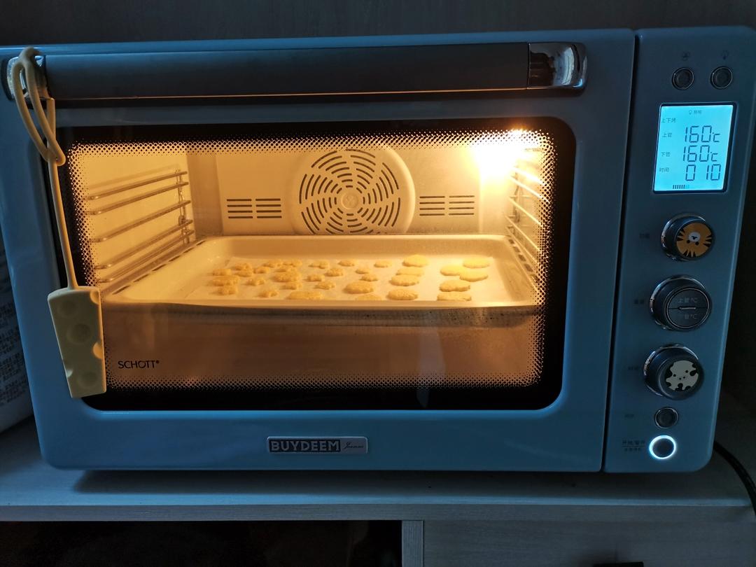 韩式南瓜粥【1月北鼎养生壶食谱】