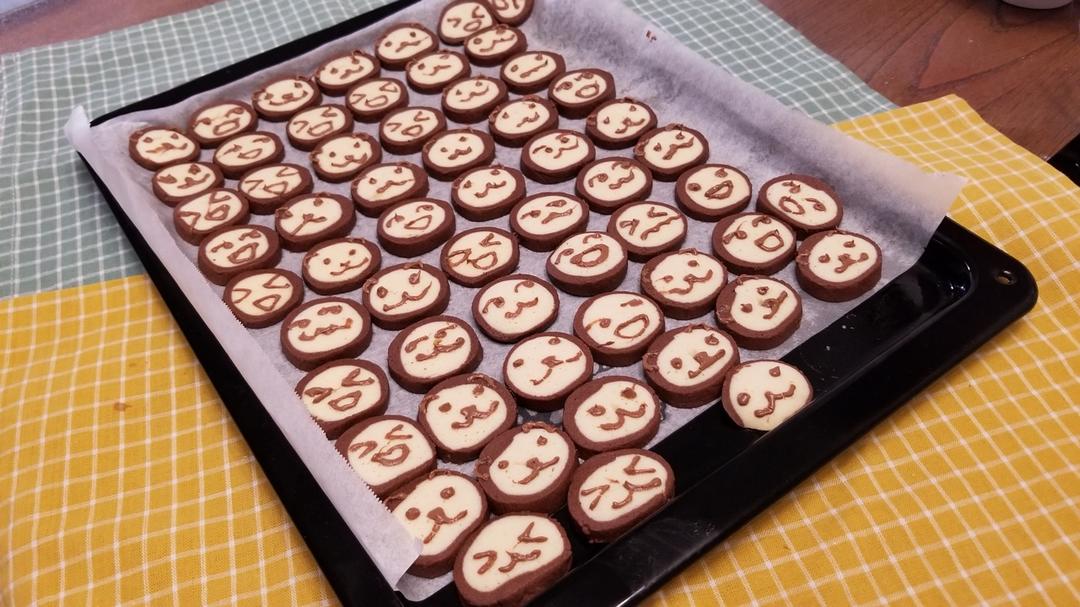 萌哭了的可可狮子饼干
