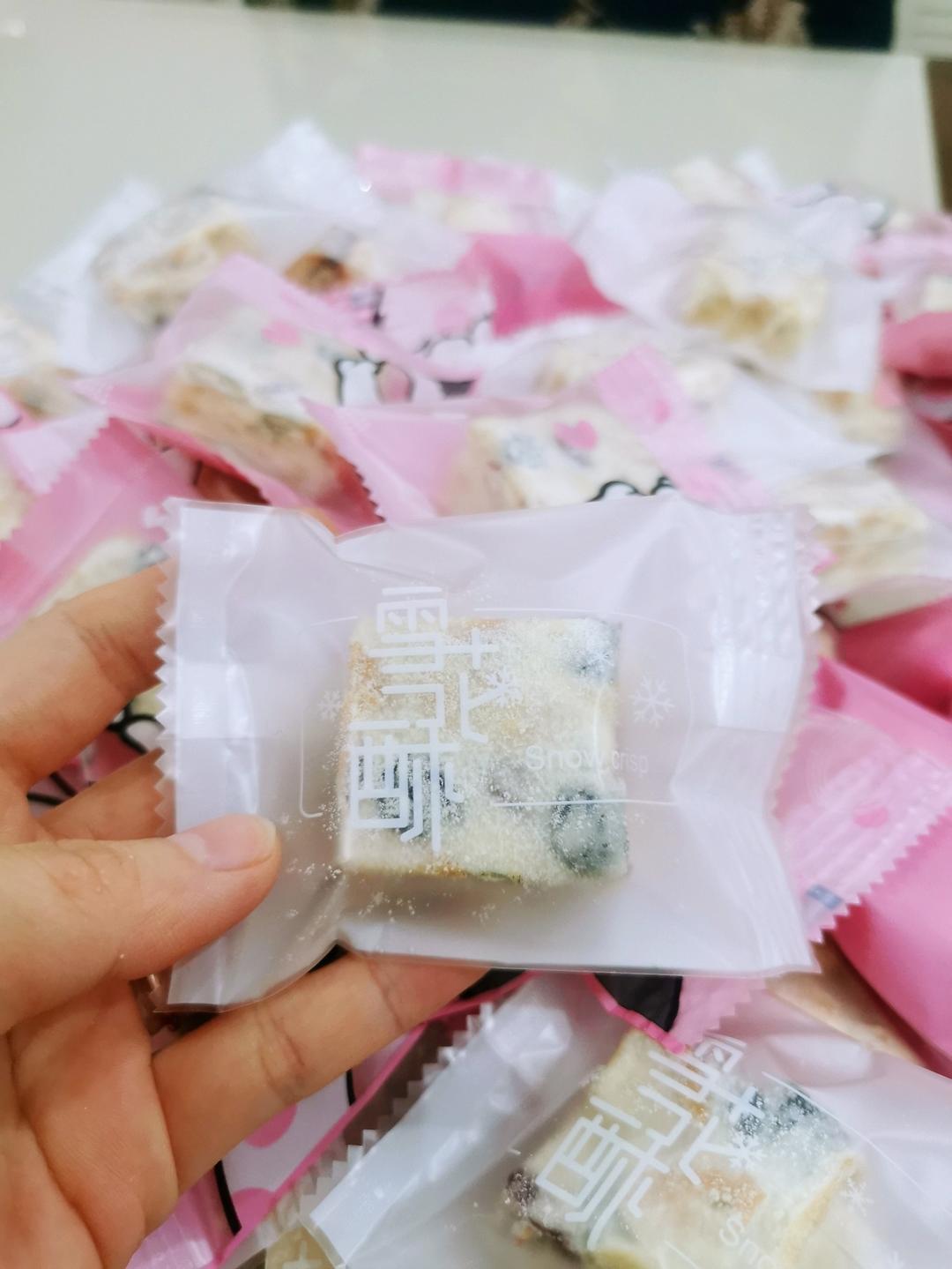 雪花酥  不甜版