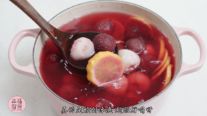 杨梅荔枝饮和果冻撞奶的做法 步骤6
