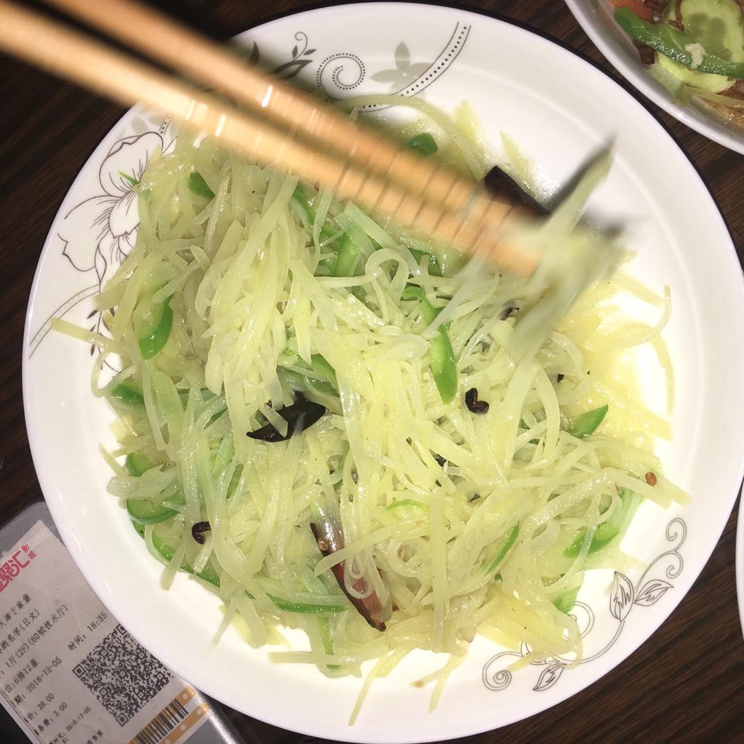 青椒土豆丝