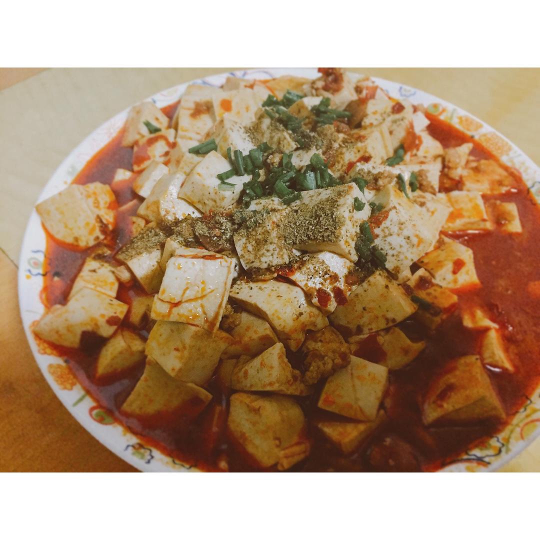 麻婆豆腐