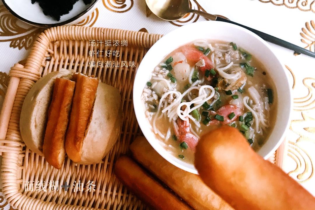 面线糊（厦门特色小吃）