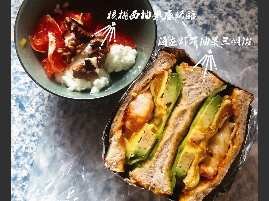 自制茅屋奶酪+快手吃法推荐（cottage cheese）丨健康·零食