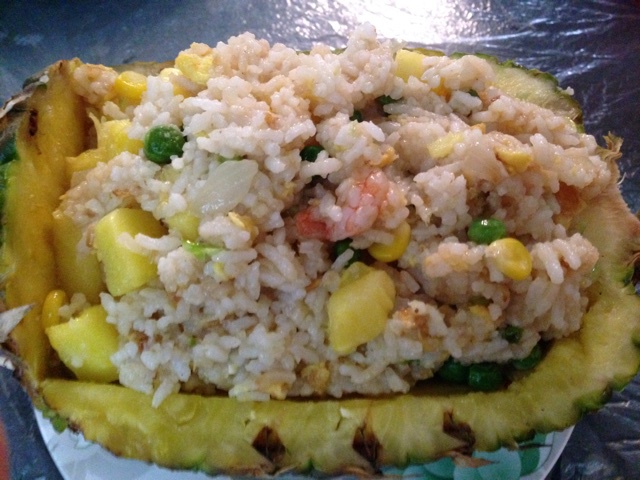 菠萝饭