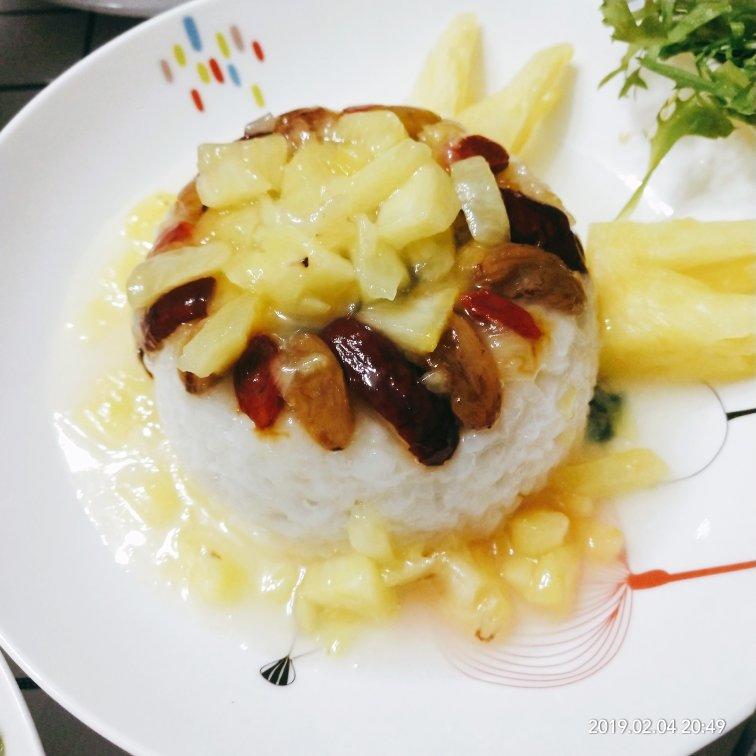 菠萝饭