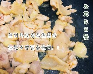 厨房小白都能做的超简单咖喱鸡饭！的做法 步骤5