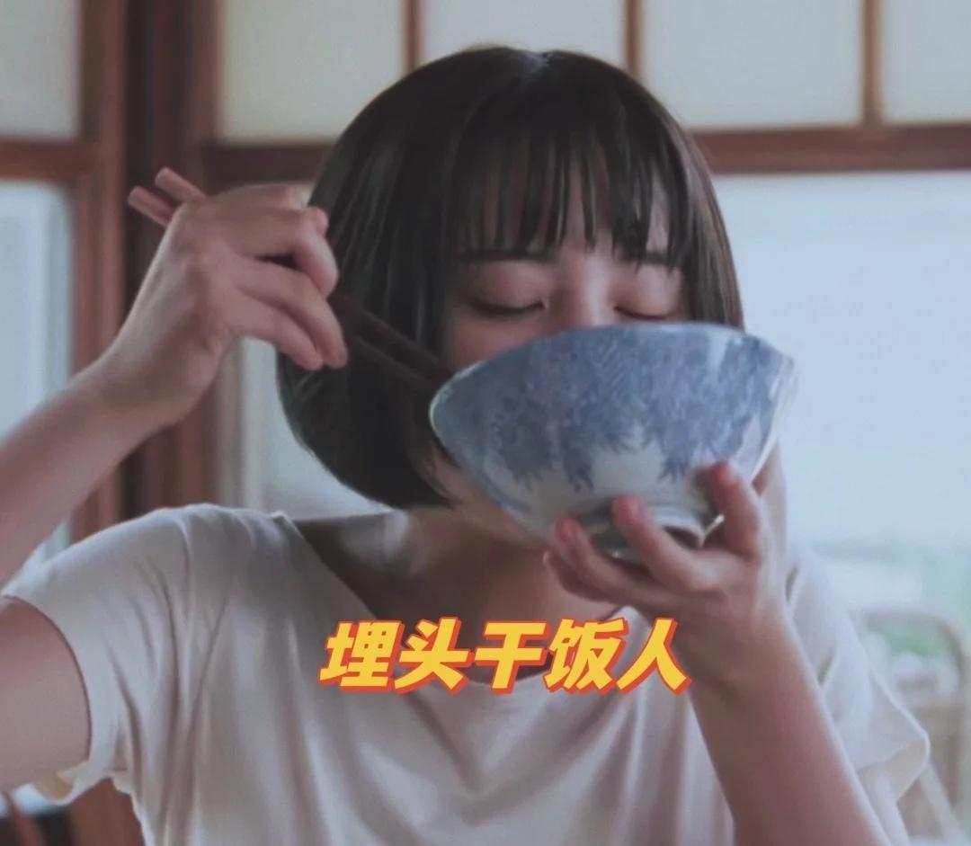 愚人娱几