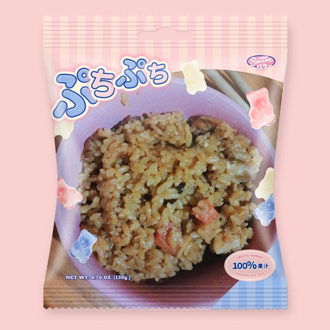 喷香排骨焖饭（爆好吃）