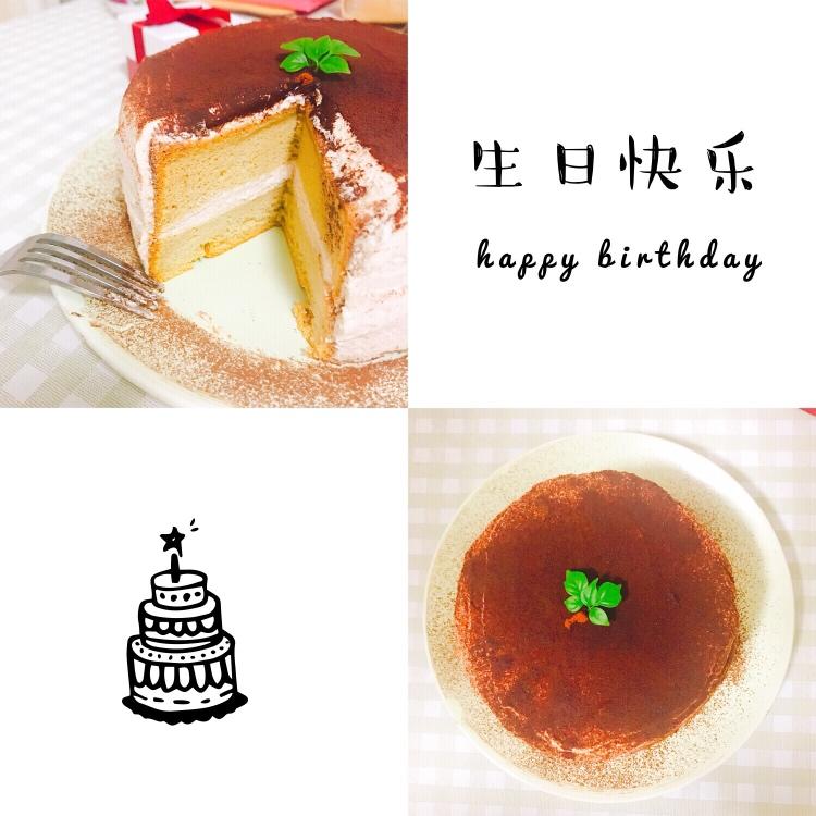 6寸可可蛋糕