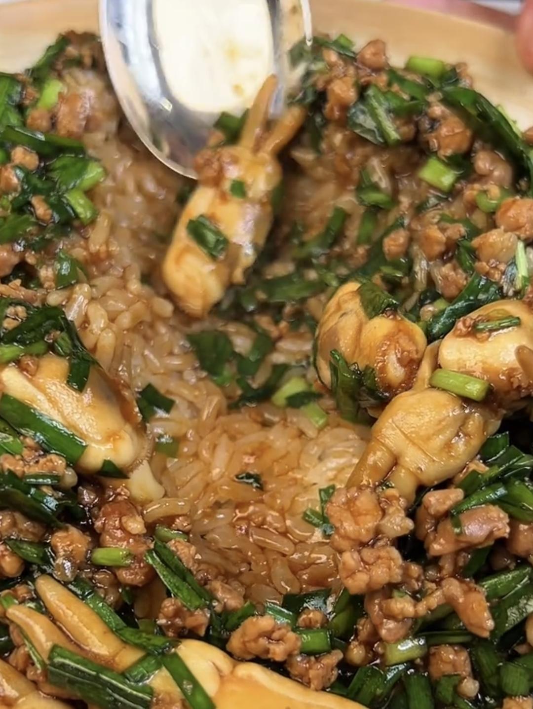 蛏子捞饭