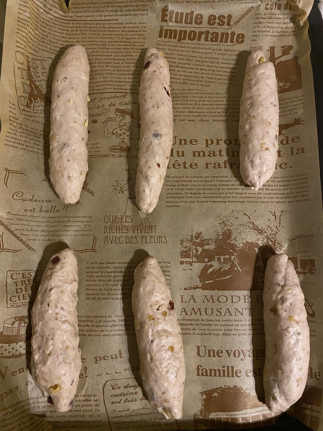 核桃蔓越莓软欧包