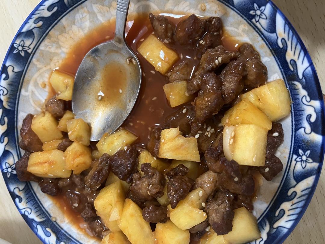 🍍酸甜菠萝咕噜肉