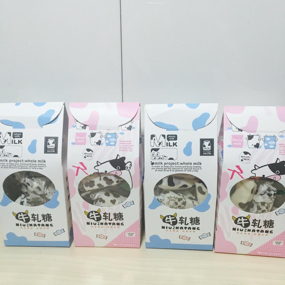 《Tinrry+》牛轧糖（棉花糖版）（简单好吃、送礼必备）