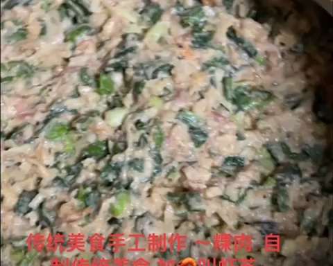 祖传的虾酥果肉的做法
