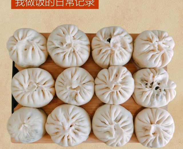 渭南蒲城韭菜豆腐粉条大包子+正宗辣子汁做法的做法