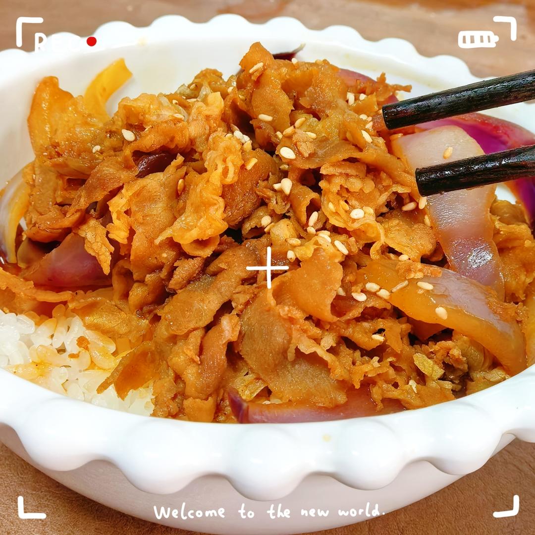 秒杀吉野家·日式肥牛饭