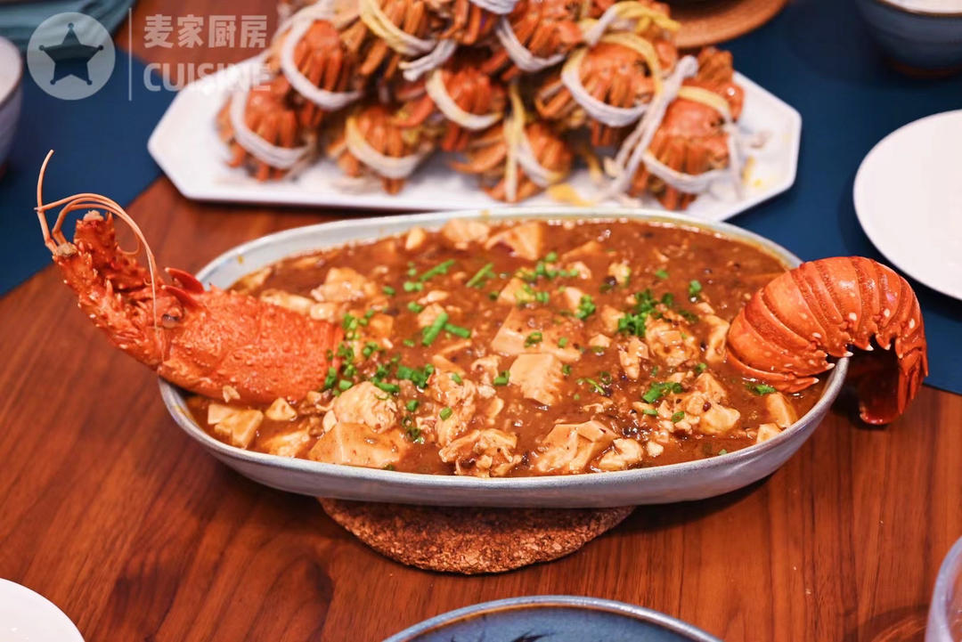 龙虾麻婆豆腐
