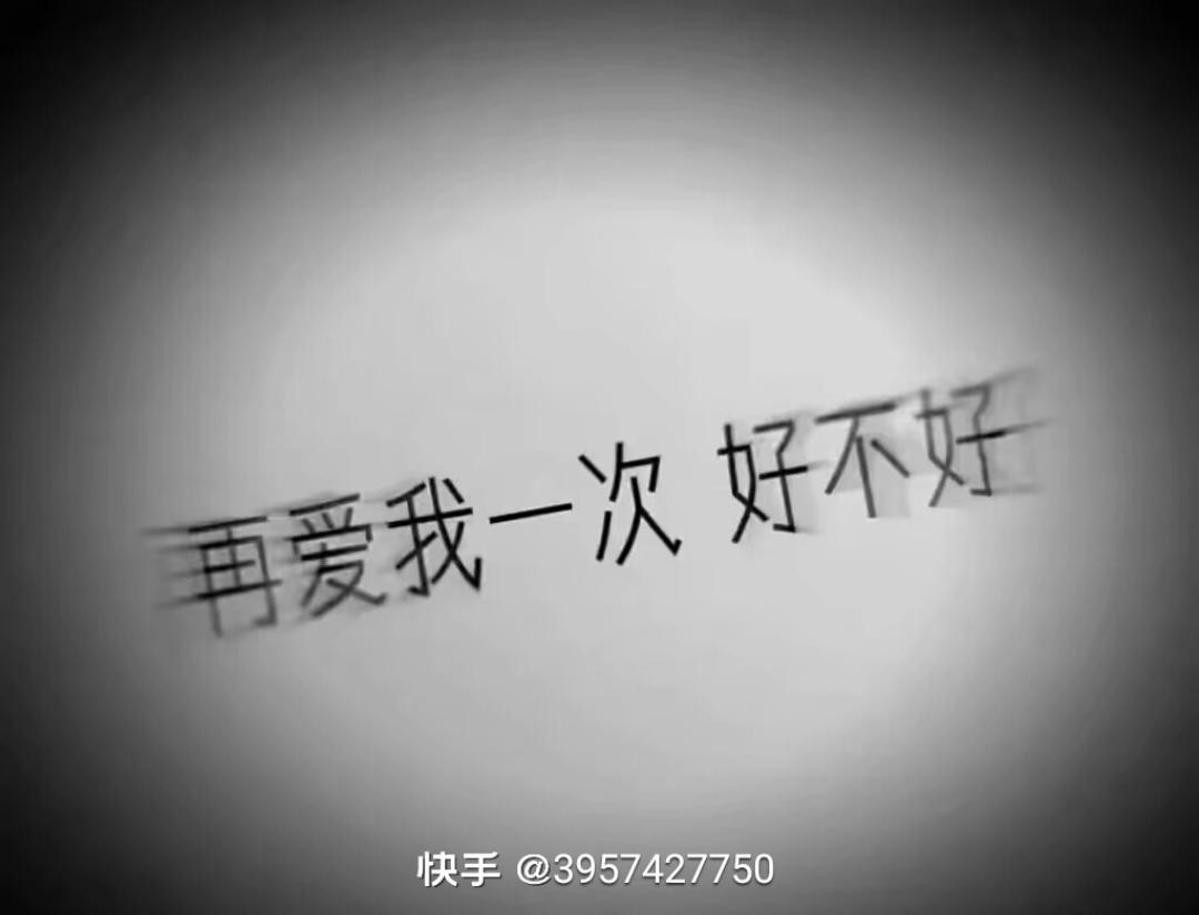 不会取名k