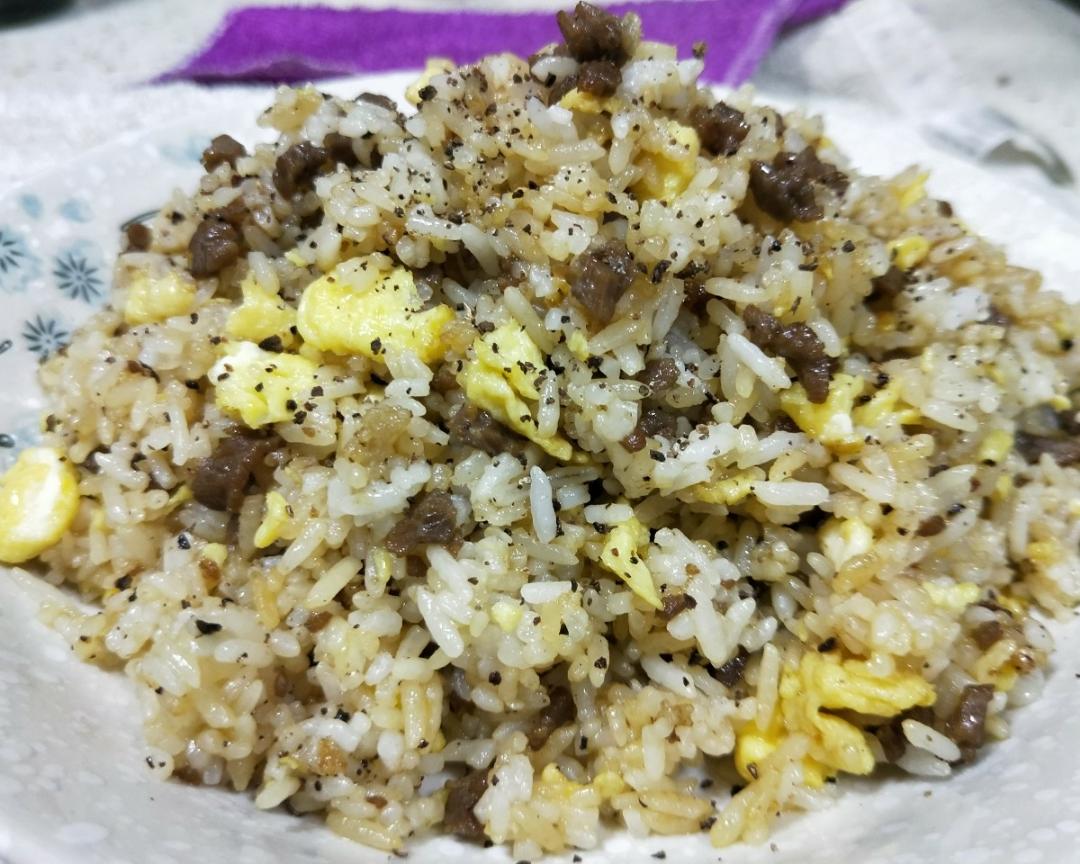 黑松露牛肉蛋炒饭