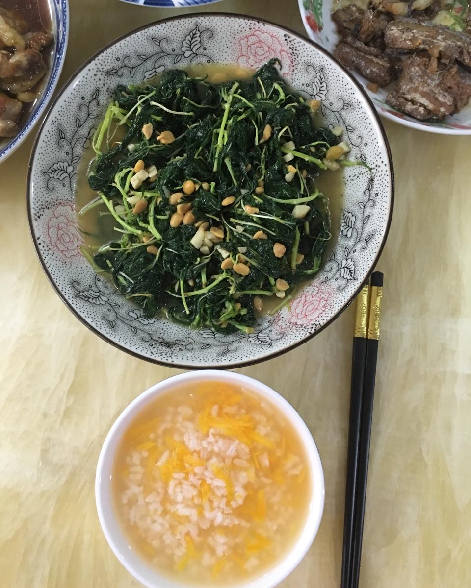 麻叶
