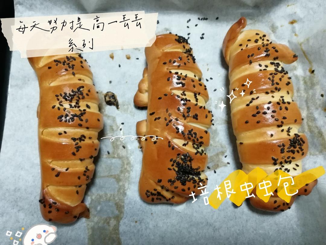 一次性发酵毛毛虫芝士香肠面包