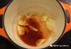 生姜红糖糯米丸子的做法 步骤1