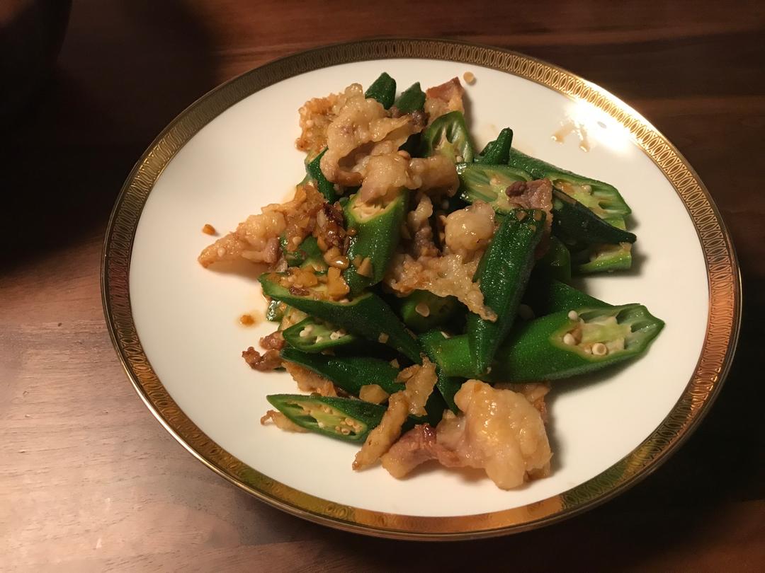 秋葵炒肉