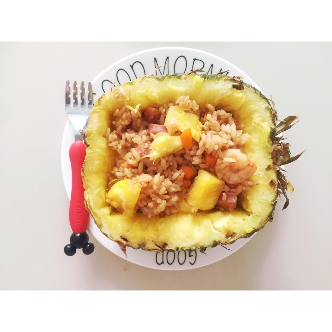 南洋菠萝船炒饭「厨娘物语」