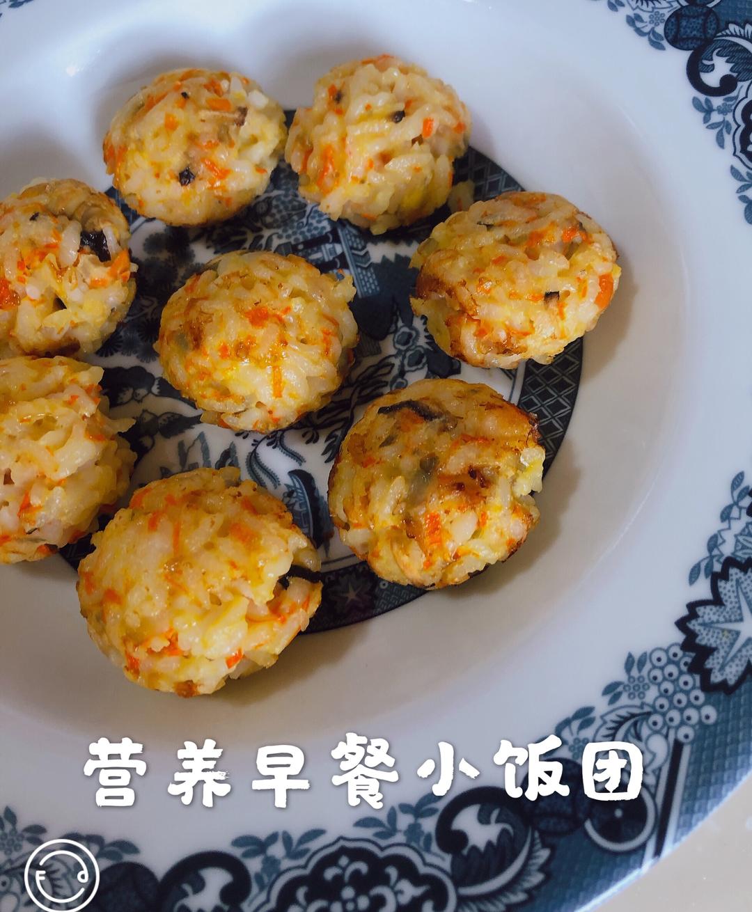 孩子超爱的营养丰富早餐小饭团（摩飞锅版）