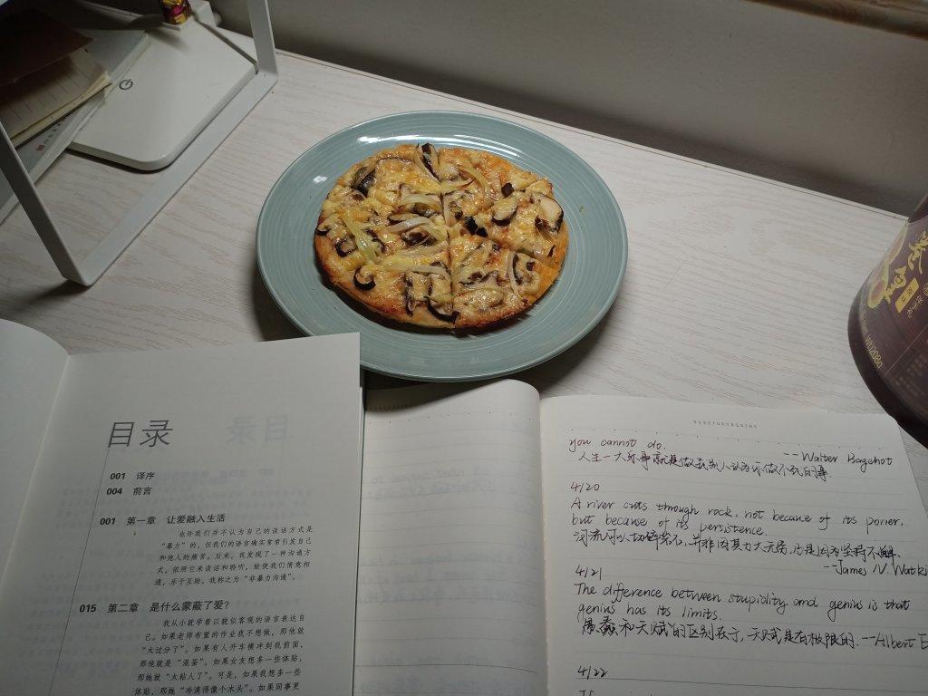 🍕单手披萨｜卡卡爸·教小白｜第一张披萨