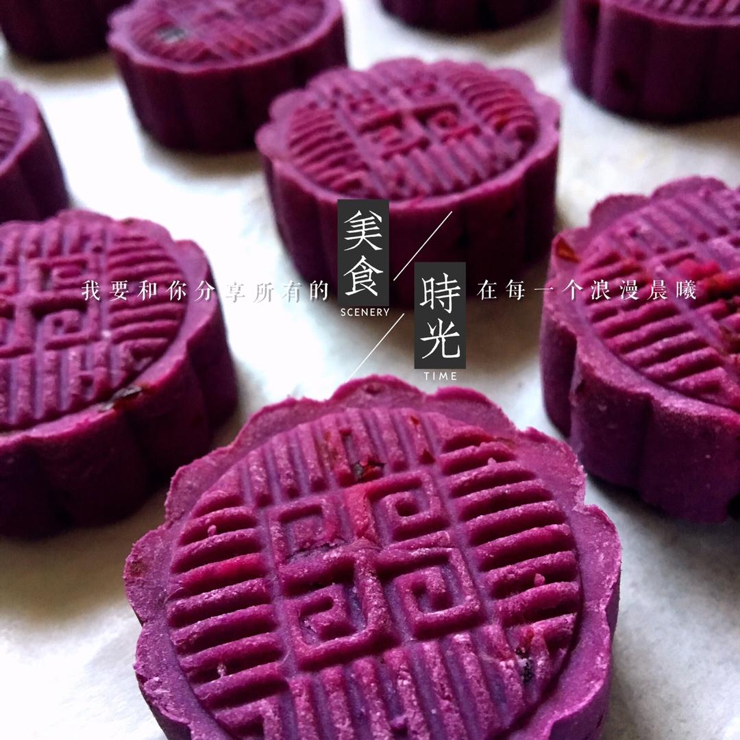 紫薯月饼——免蒸免烤版