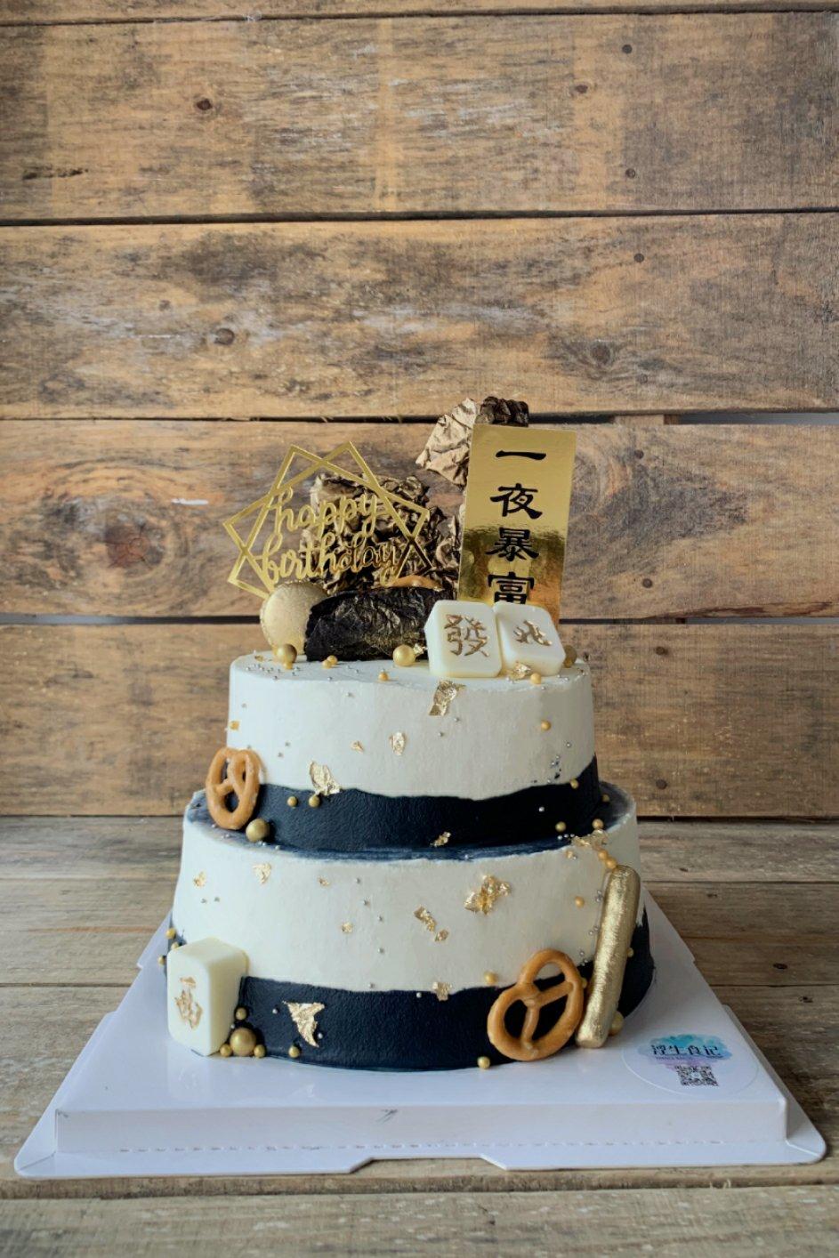 生日蛋糕