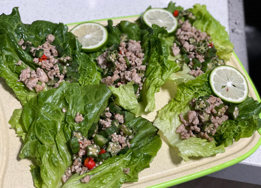 泰式秋葵肉碎生菜包
