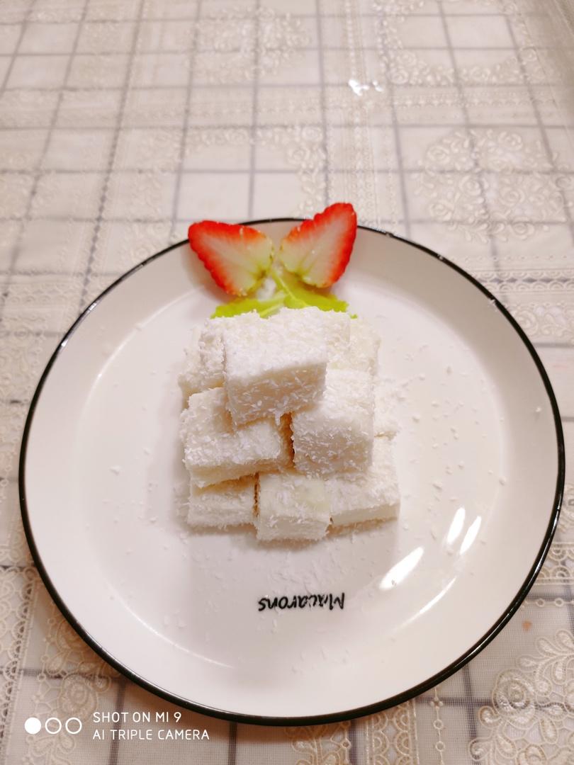 椰丝牛奶小方（无淡奶油，椰浆版）