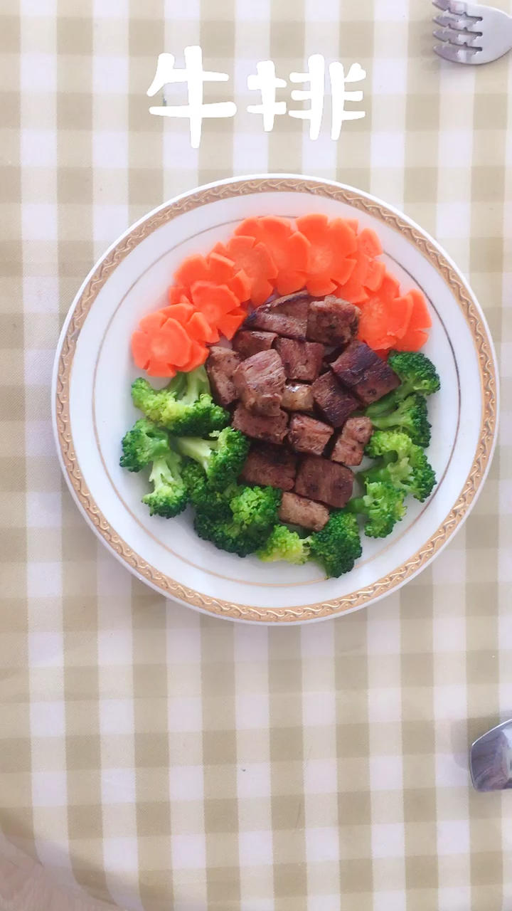 我家小学生的早餐（不断更新）