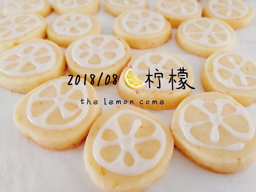 柠檬饼干