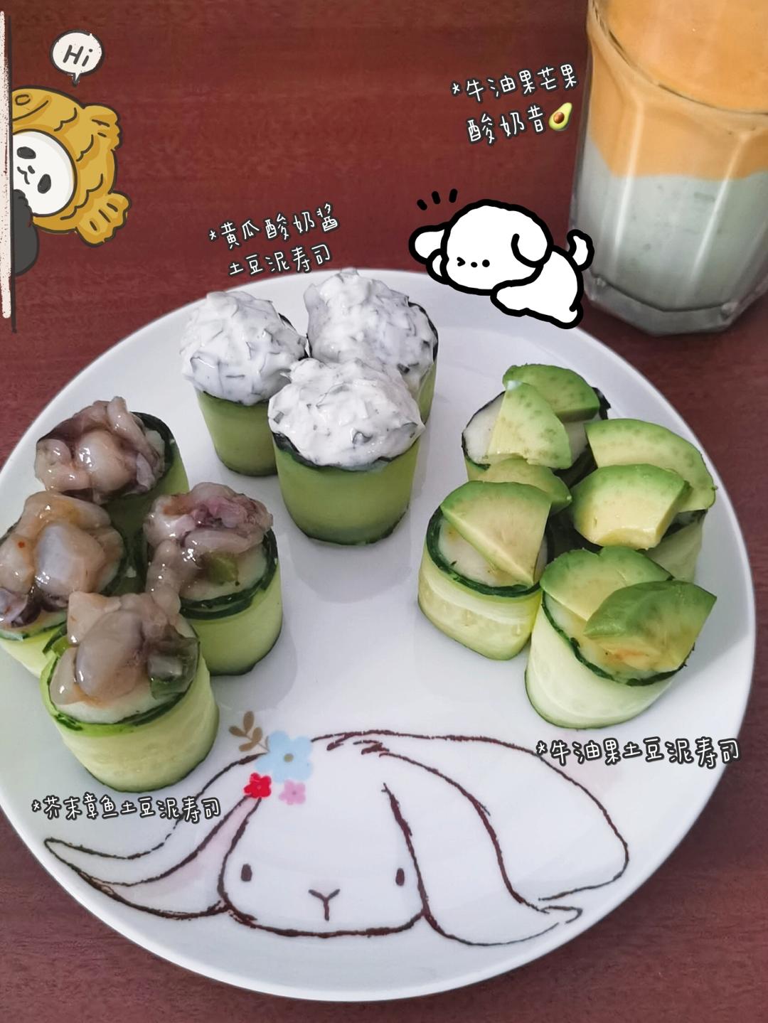 酸奶机自制无糖酸奶