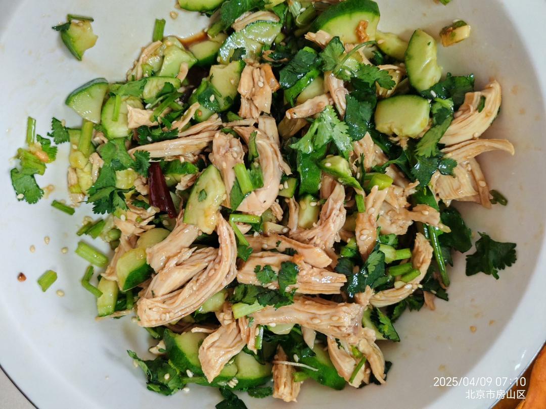 鸡胸肉这样做巨好吃❗️凉拌鸡丝😋低脂高蛋白