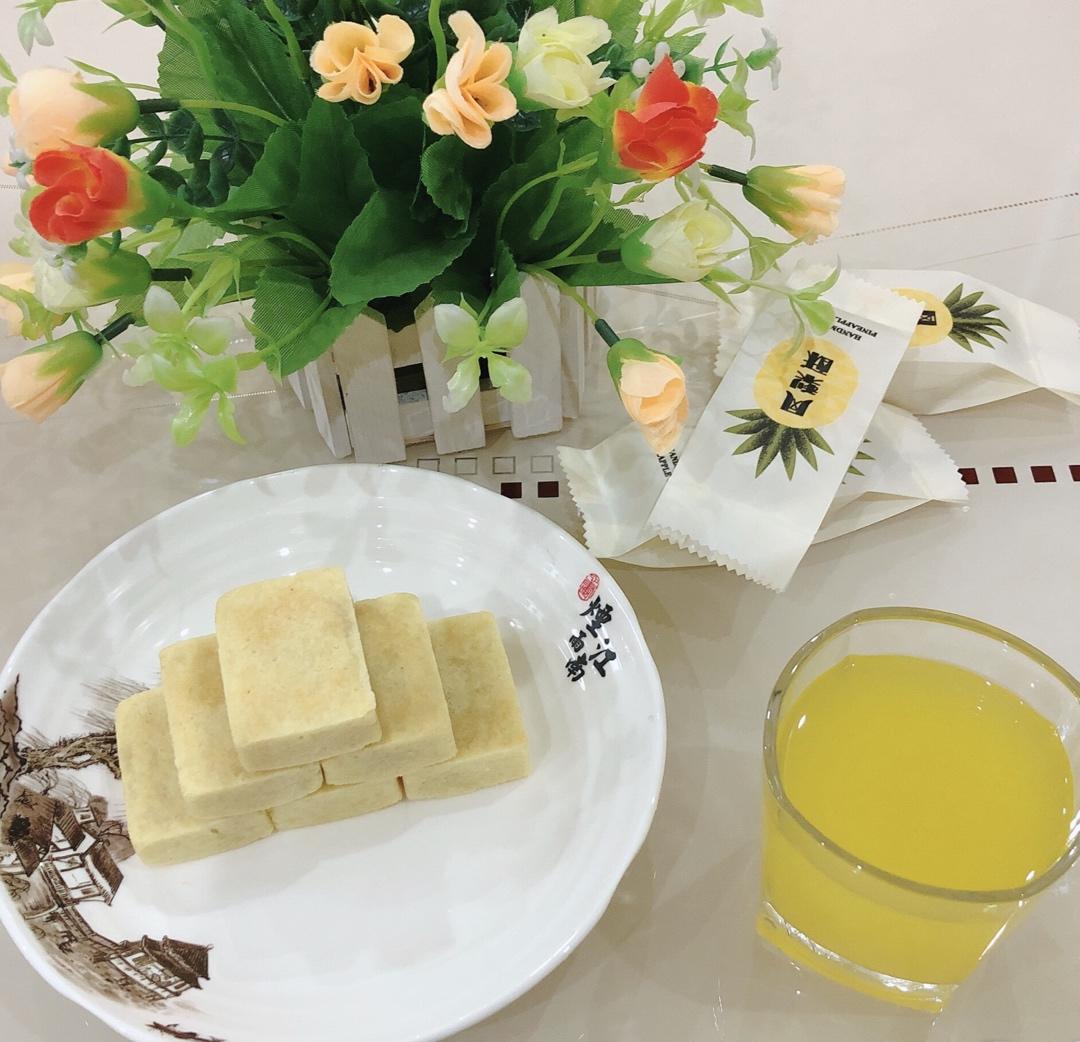 《Tinrry下午茶》教你做凤梨酥