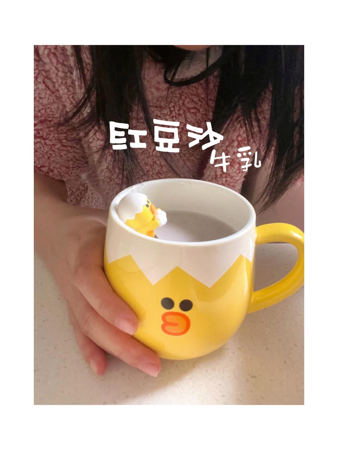 一起冲这个「红豆沙牛乳」巨好喝🤙🤙🤙